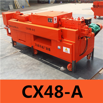 ��ɻ�е|CX48-A�ֹܵ�ֱ��˫���߸ֹ���ת��ֱ����ˢ�����