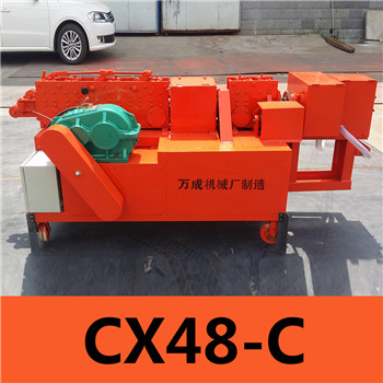 ��ɻ�е|CX48-C�͸ֹܵ�ֱ����ˢ����ܹܳ�ˮ���������